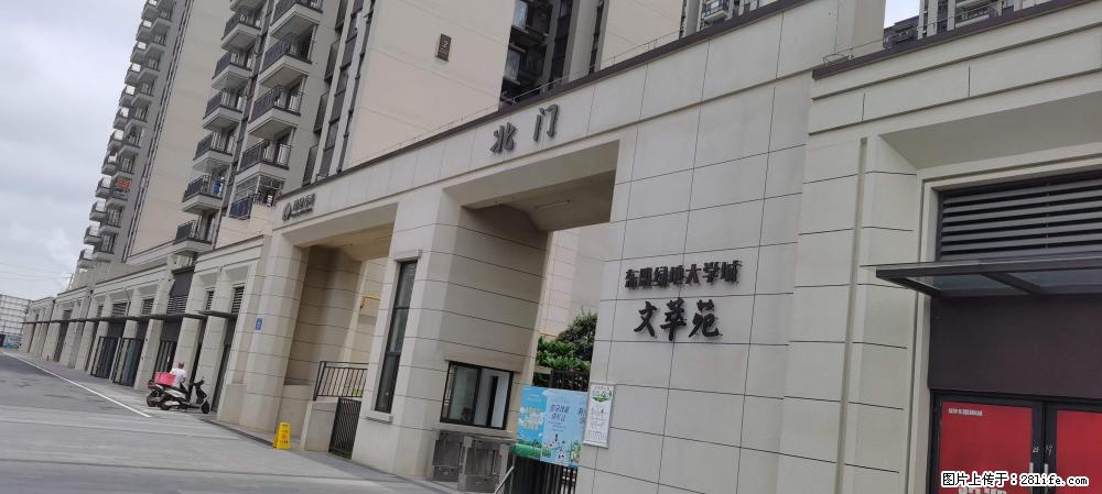 【广西三象建筑安装工程有限公司】绿地东盟大学城 grc构件 4个地块,施工周期两年 - 新手上路 - 咸阳生活社区 - 咸阳28生活网 xianyang.28life.com