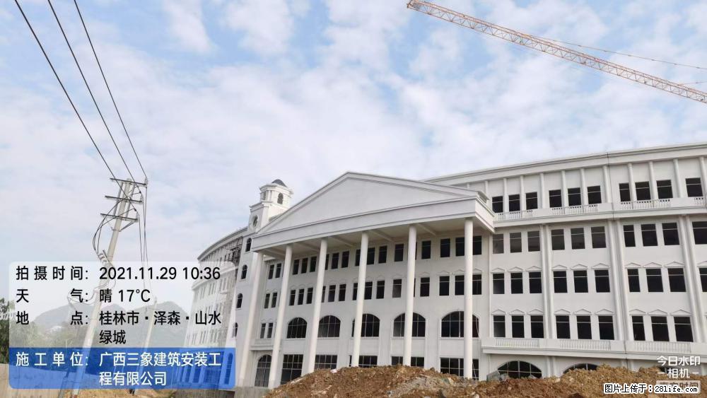 【广西三象建筑安装工程有限公司】幼儿园外墙装饰工程 - 灌水专区 - 咸阳生活社区 - 咸阳28生活网 xianyang.28life.com