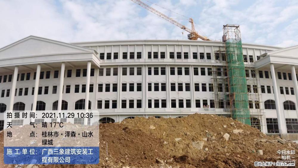 【广西三象建筑安装工程有限公司】幼儿园外墙装饰工程 - 灌水专区 - 咸阳生活社区 - 咸阳28生活网 xianyang.28life.com