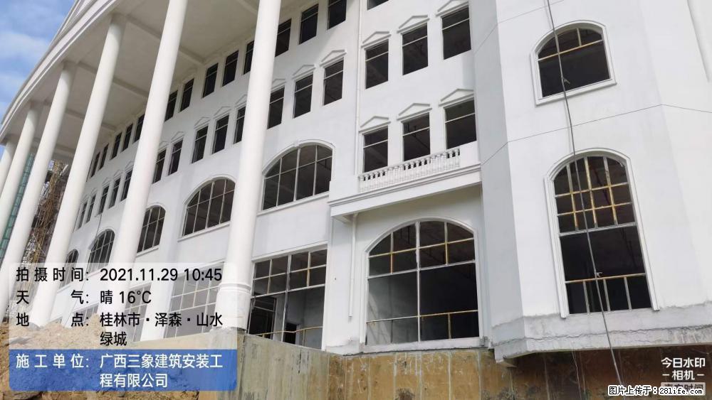 【广西三象建筑安装工程有限公司】幼儿园外墙装饰工程 - 灌水专区 - 咸阳生活社区 - 咸阳28生活网 xianyang.28life.com