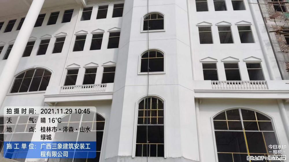 【广西三象建筑安装工程有限公司】幼儿园外墙装饰工程 - 灌水专区 - 咸阳生活社区 - 咸阳28生活网 xianyang.28life.com