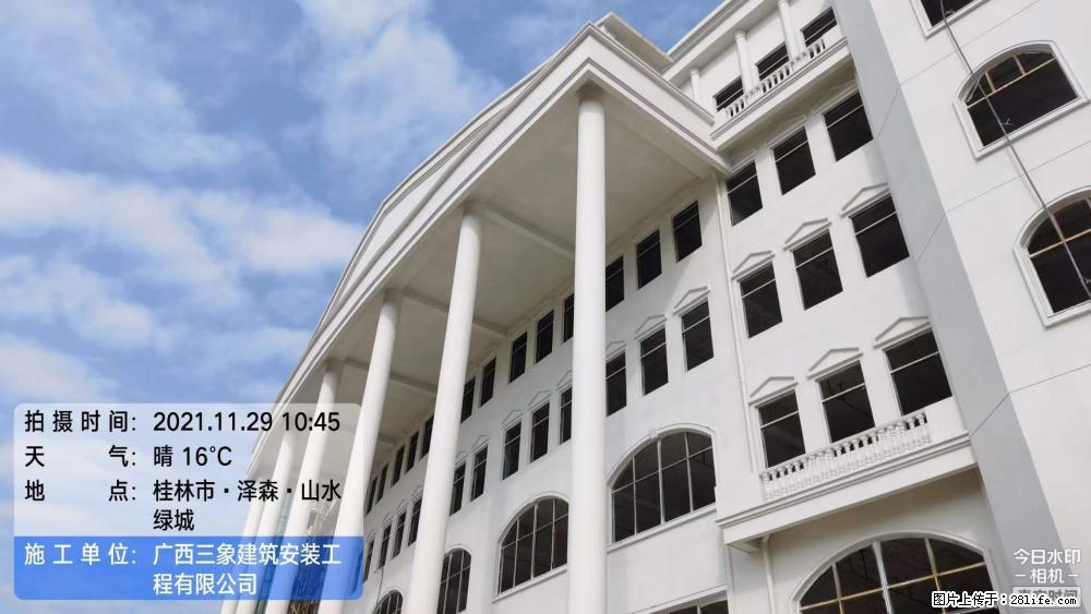 【广西三象建筑安装工程有限公司】幼儿园外墙装饰工程 - 灌水专区 - 咸阳生活社区 - 咸阳28生活网 xianyang.28life.com