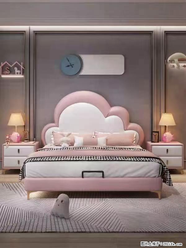 佛山大厂货,高质量仿真皮,实木床边,高密度海绵,带实木床板,全新包装,特价处理 - 各类家具 - 居家生活 - 咸阳分类信息 - 咸阳28生活网 xianyang.28life.com