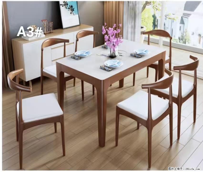 T08高级长方桌，胡桃色  1.35米带炉一桌四椅650元，现货11套。 - 家居生活 - 咸阳生活社区 - 咸阳28生活网 xianyang.28life.com