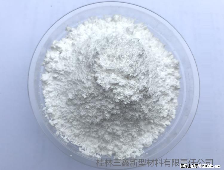 【桂林三鑫新型材料】人造石人造大理石专用碳酸钙 - 其他广告 - 广告专区 - 咸阳分类信息 - 咸阳28生活网 xianyang.28life.com