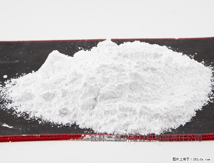 【桂林三鑫新型材料】800目活性碳酸钙 活性重质碳酸钙 改性碳酸钙 - 购物交流 - 咸阳生活社区 - 咸阳28生活网 xianyang.28life.com