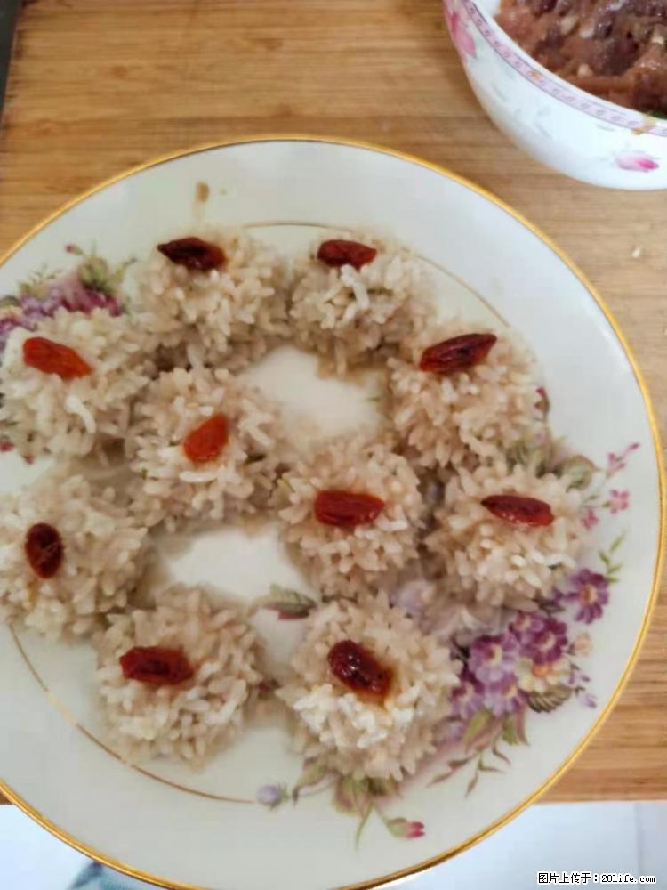 【招聘】住家保姆,工作地点,上海 - 职场交流 - 咸阳生活社区 - 咸阳28生活网 xianyang.28life.com