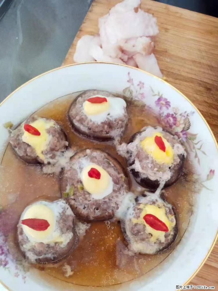 【招聘】住家保姆,工作地点,上海 - 职场交流 - 咸阳生活社区 - 咸阳28生活网 xianyang.28life.com