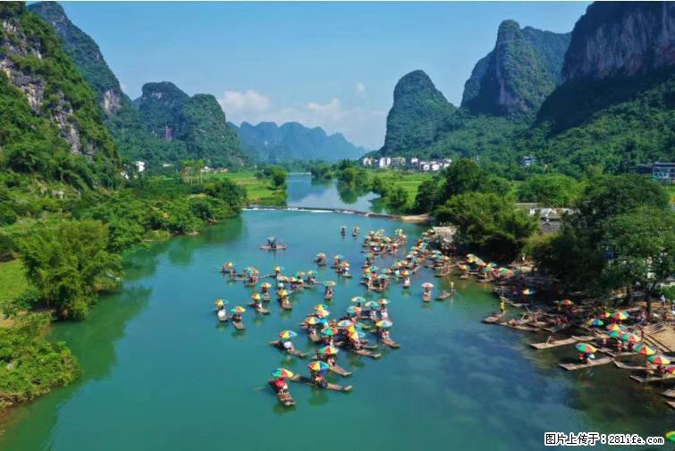 桂林市阳朔县遇龙河景区发布通知,从2022年4月5日起,骥马码头恢复营业。 - 其他广告 - 广告专区 - 咸阳分类信息 - 咸阳28生活网 xianyang.28life.com