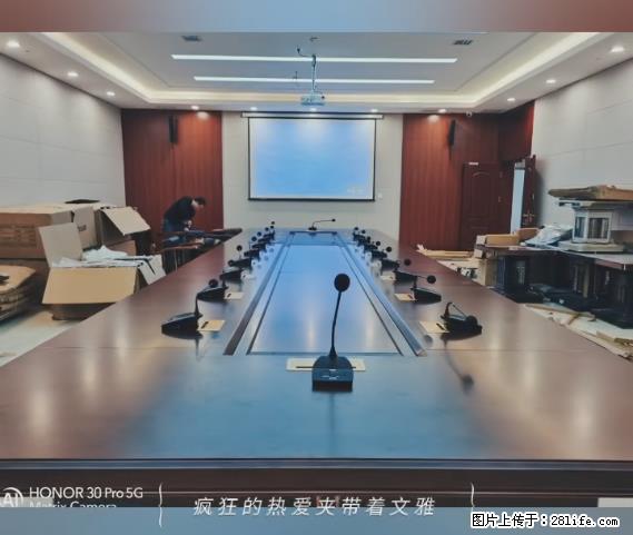 【贵州中汇联瑞科技有限公司】 专业做班班通、校园广播、校园监控、校园门禁道闸、学校大礼堂等 - 其他广告 - 广告专区 - 咸阳分类信息 - 咸阳28生活网 xianyang.28life.com