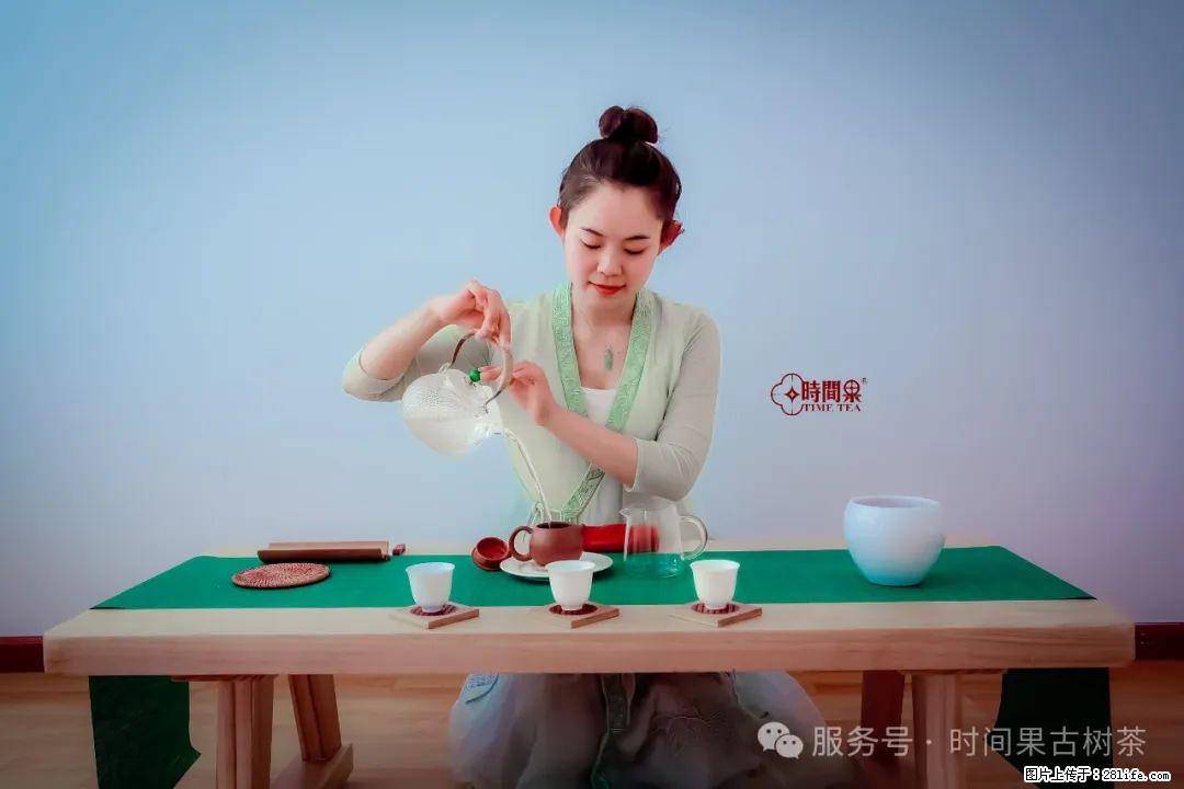 时间果百年古树龙珠普洱生茶 - 购物交流 - 咸阳生活社区 - 咸阳28生活网 xianyang.28life.com