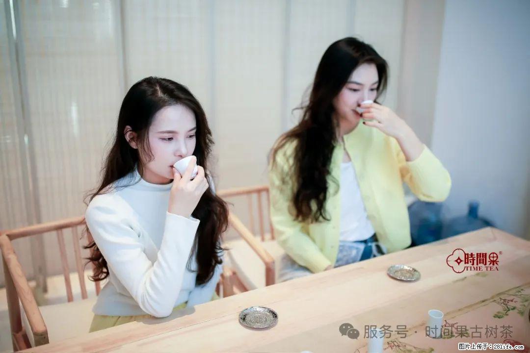 时间果百年古树龙珠普洱生茶 - 购物交流 - 咸阳生活社区 - 咸阳28生活网 xianyang.28life.com