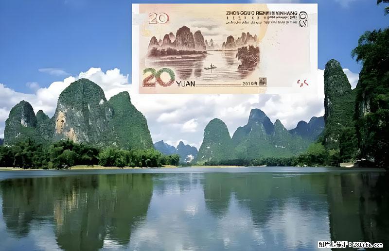 桂林旅游必去十大景点：象鼻山、独秀峰、两江四湖、七星公园、漓江、龙脊梯田、阳朔西街、遇龙河、银子岩等 - 游山玩水 - 咸阳生活社区 - 咸阳28生活网 xianyang.28life.com