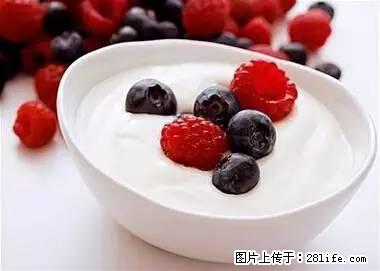 晕车、脚气、牙齿变黄、皮肤粗糙？学会这些三分钟搞定！ - 咸阳生活资讯 - 咸阳28生活网 xianyang.28life.com