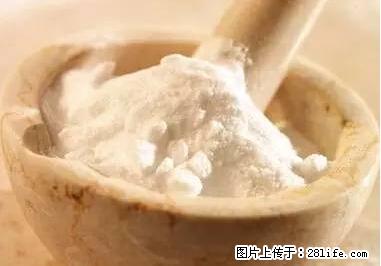 晕车、脚气、牙齿变黄、皮肤粗糙？学会这些三分钟搞定！ - 咸阳生活资讯 - 咸阳28生活网 xianyang.28life.com