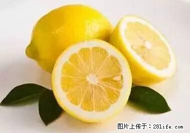 晕车、脚气、牙齿变黄、皮肤粗糙？学会这些三分钟搞定！ - 咸阳生活资讯 - 咸阳28生活网 xianyang.28life.com