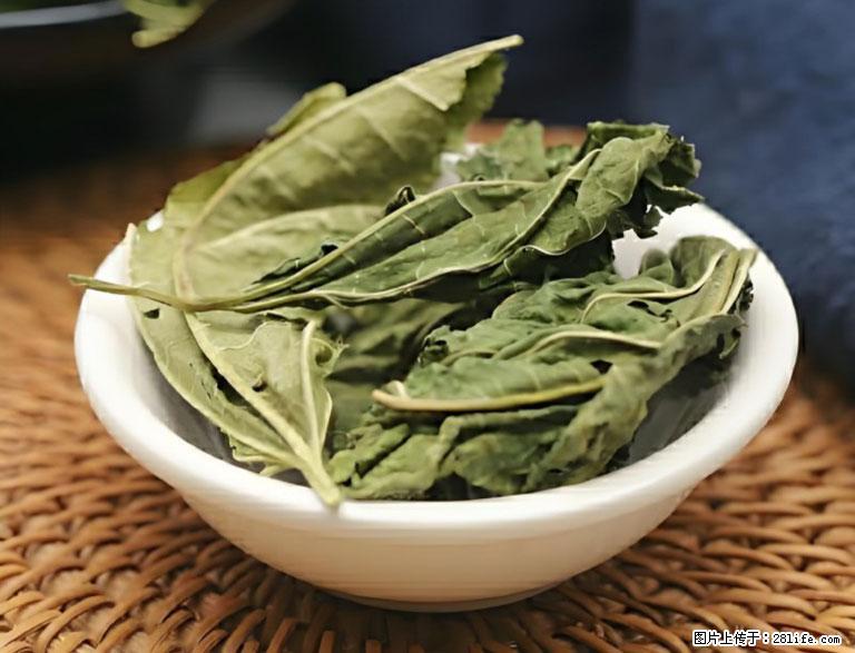 这三苦是三高“克星”，心血管干净不易堵！每天吃一点，指标慢慢降下来~ - 咸阳生活资讯 - 咸阳28生活网 xianyang.28life.com