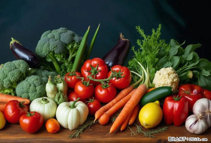 这10种蔬菜很“怕冷”，放进冰箱坏得更快！科学保存黄金法则来了！ - 咸阳生活资讯 - 咸阳28生活网 xianyang.28life.com