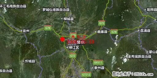 2026年05月18日00时21分广西柳州市柳南区发生5.2级地震 - 咸阳生活资讯 - 咸阳28生活网 xianyang.28life.com